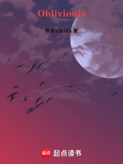 魔女與新生