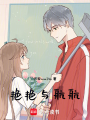 星光淺淺淡雅心