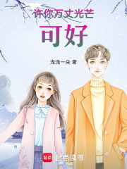 我的世界只允許你
