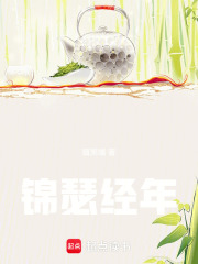 你好妹子