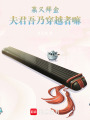 菜又咋樣，夫君吾乃穿越者嘛