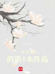 紫玉蘭