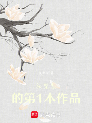 紫玉蘭
