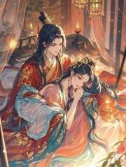 三载朝夕为相逢小说，三载朝夕为相逢在线阅读