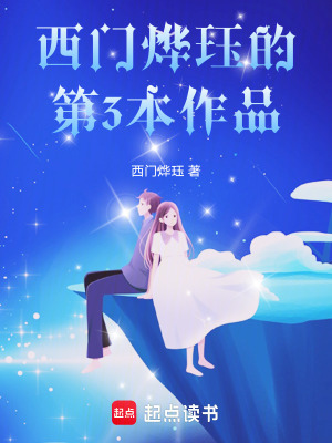 系統逼我當大佬