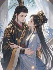 未婚夫送我银簪，却送青梅一箱金条小说无删减在线免费阅读-给力文学