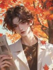 陆望林希（女友为实习生改简历，我选择分手）小说无弹窗无广告在线免费阅读