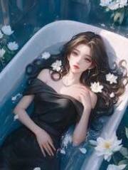 无删减精彩小说《老公独吞我千万嫁妆，我反手扇飞奇葩一家》免费阅读