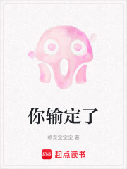 生長(zhǎng)為人