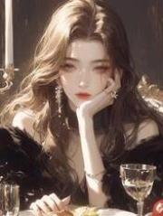 分手后，我成了前任他小婶宋真真顾景驰，分手后，我成了前任他小婶免费在线阅读