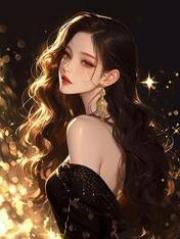 《绝育手术后，老公让我伺候白月光坐月子》小说大结局免费试读 张婉倩顾宇小说
