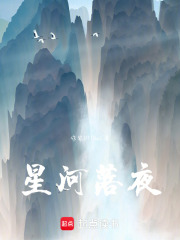 很閑但卻戰力天花板的師傅