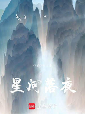 很閑但卻戰(zhàn)力天花板的師傅