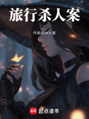 真相定理