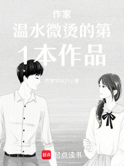 回憶里找糖