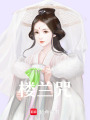 樓吱