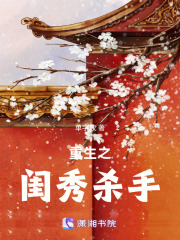 重生之陰毒乖乖女