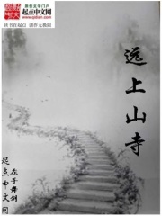 劍俠無痕
