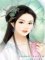 喂,告訴你我是男人