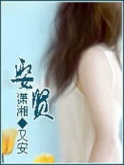 娶妻不取賢