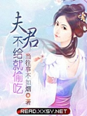 帝皇帝后