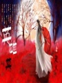 英雄莫