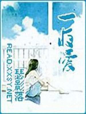 總裁，兒子是我的！