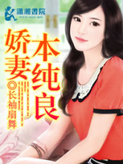 蒙圈小七追愛記