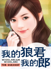 因為你愛我