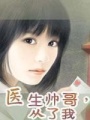 終是有情人