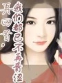 再回首，我們都已不再青澀