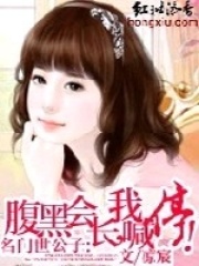 老婆，別不理我