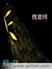 蛻變綻放
