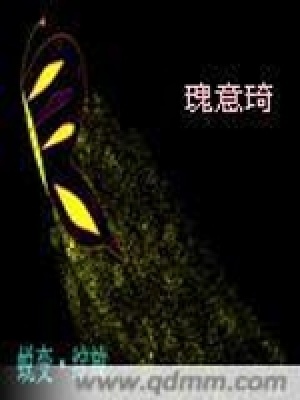 蛻變綻放