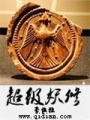 超級(jí)妖修