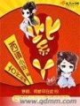 紫丫