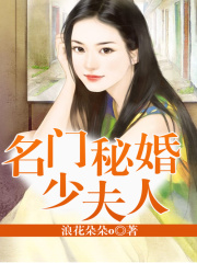 首席慢慢愛