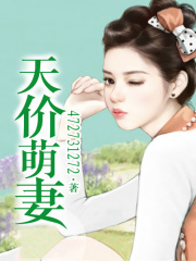 給你背后的溫柔