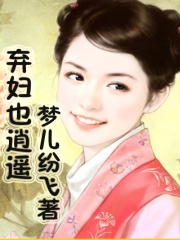 小丫鬟