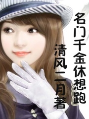 昨日重現