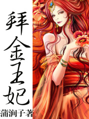 書憤