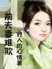 彩虹之戀