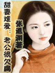 城市喧囂外