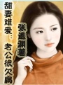 城市喧囂外