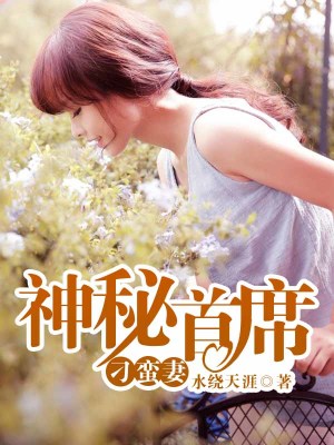 你像陽光照在我心上