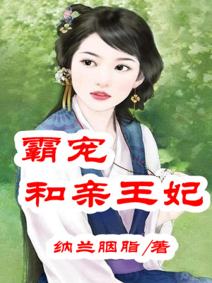 宮妃