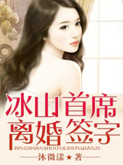不如一世沉歡