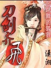一夢(mèng)千回
