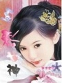 五彩女神