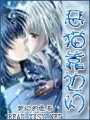 惡貓靠邊閃